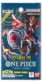 One Piece OPK-03 Mighty Enemy Korean Booster Pack