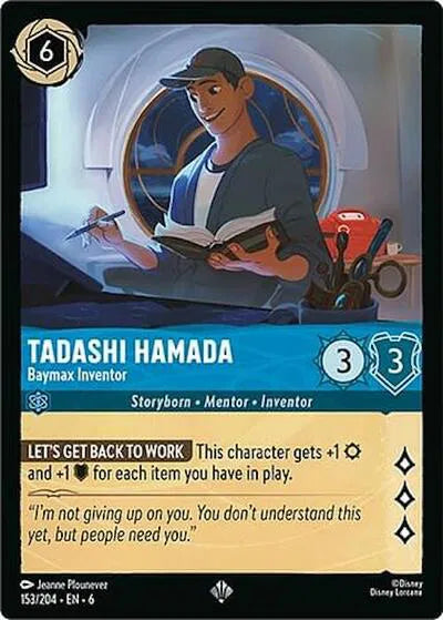 Tadashi Hamada - Baymax Inventor Azurite Sea