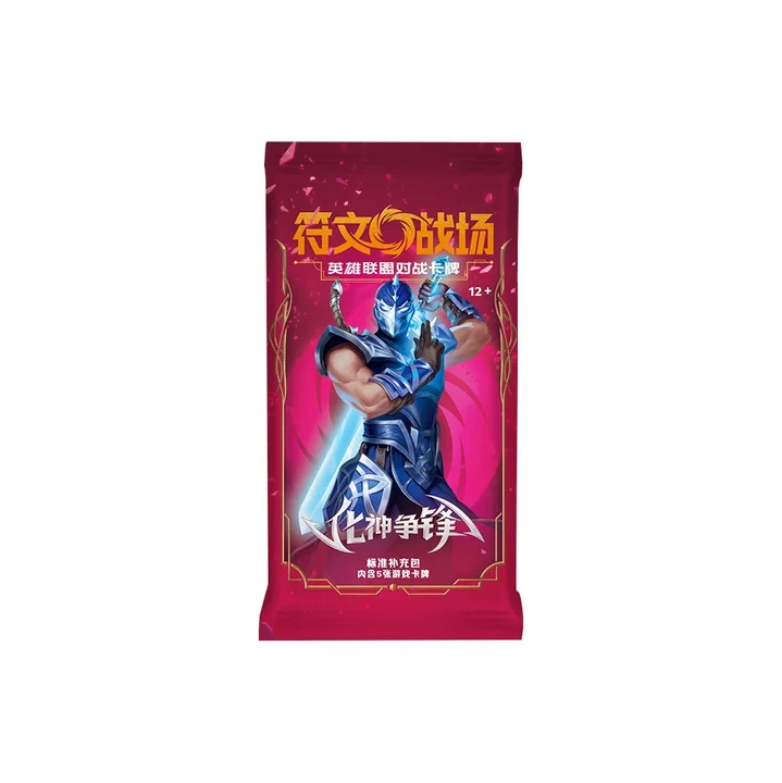 Riftbound Chinese Vendetta Jumbo Booster Pack