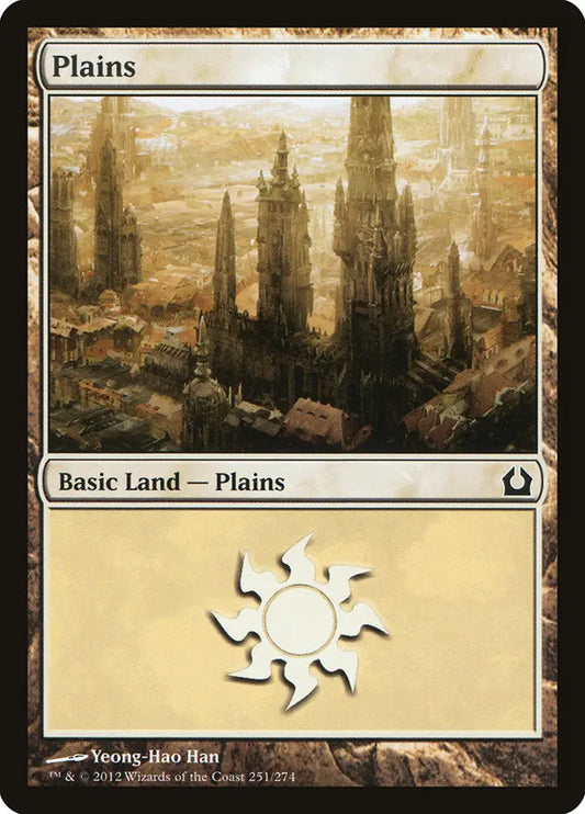 Plains (251) Return to Ravnica