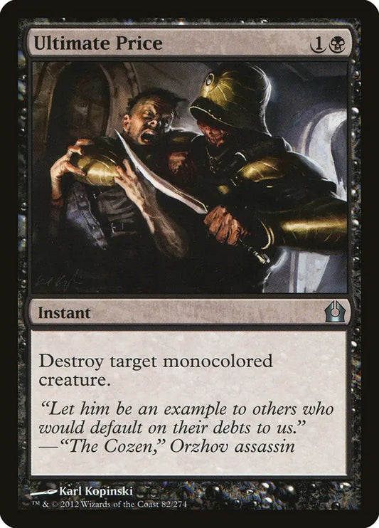Ultimate Price Return to Ravnica
