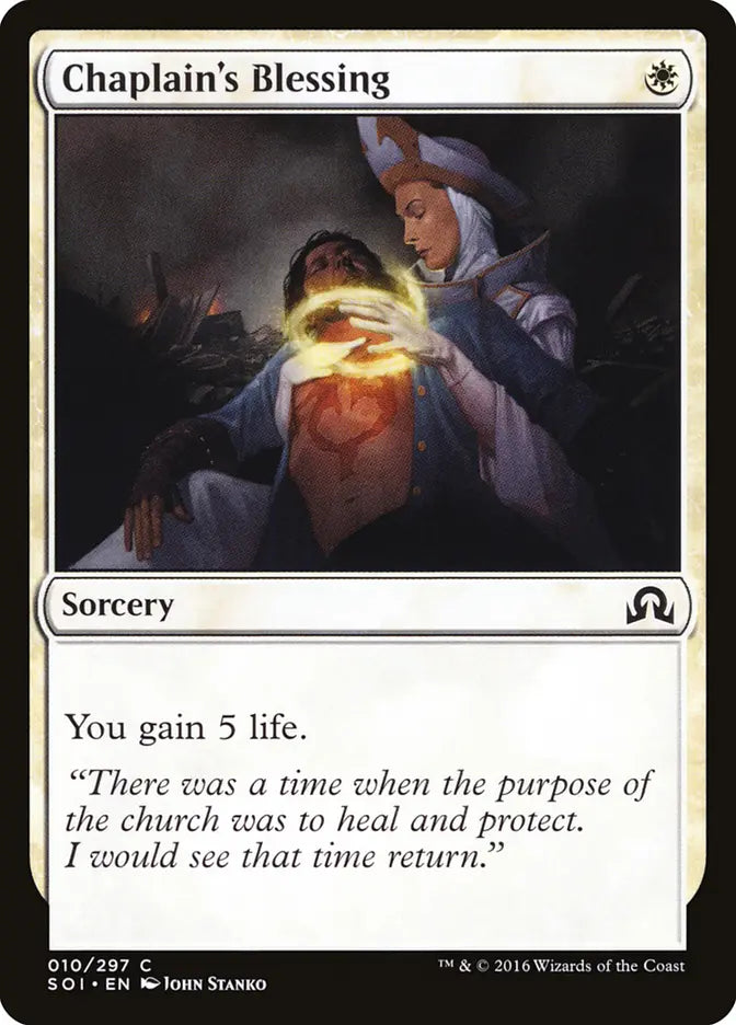 Chaplain's Blessing Shadow Over Innistrad