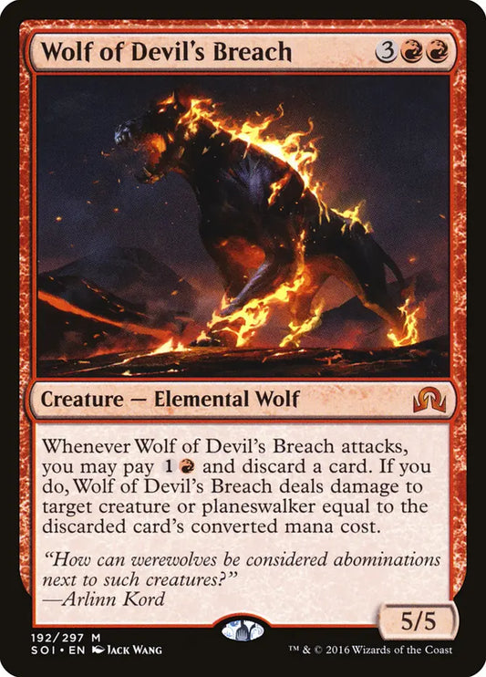 Wolf of Devil's Breach Shadow Over Innistrad