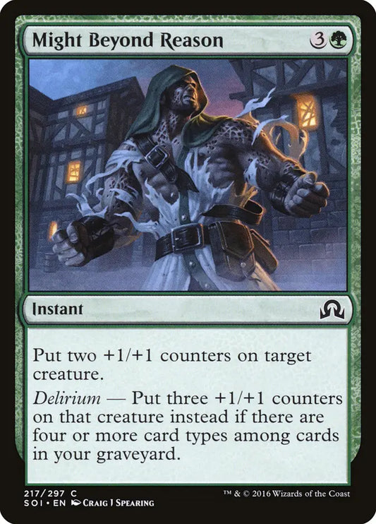 Might Beyond Reason Shadow Over Innistrad