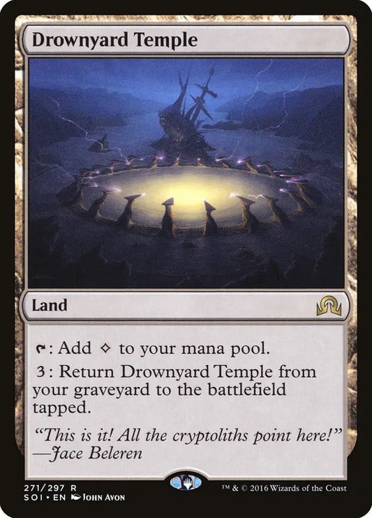 Drownyard Temple Shadow Over Innistrad