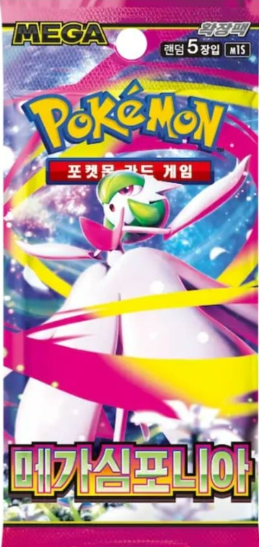 Pokemon Mega Symphonia Booster Pack (Korean)