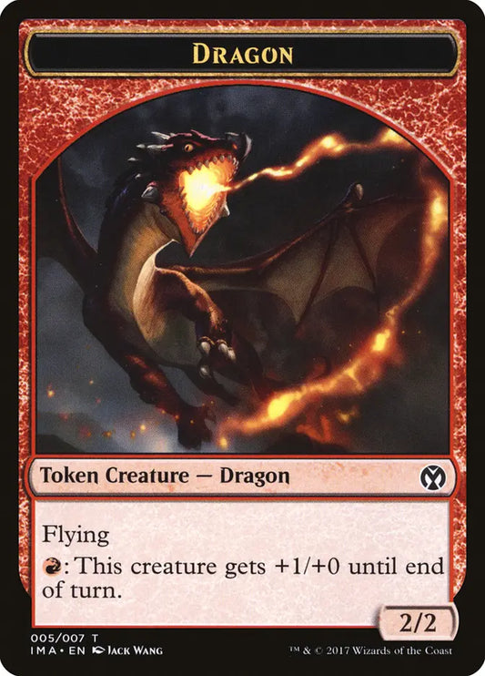 Dragon Token (005) Iconic Masters