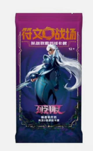 Riftbound Unleashed Chinese Jumbo Booster Pack